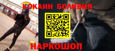 трава Славянск-на-Кубани