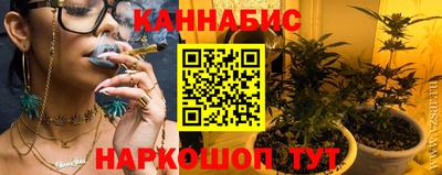 альфа пвп Славгород