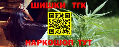 альфа пвп Славгород