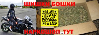 альфа пвп Славгород