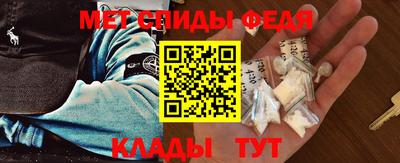 трава Славянск-на-Кубани